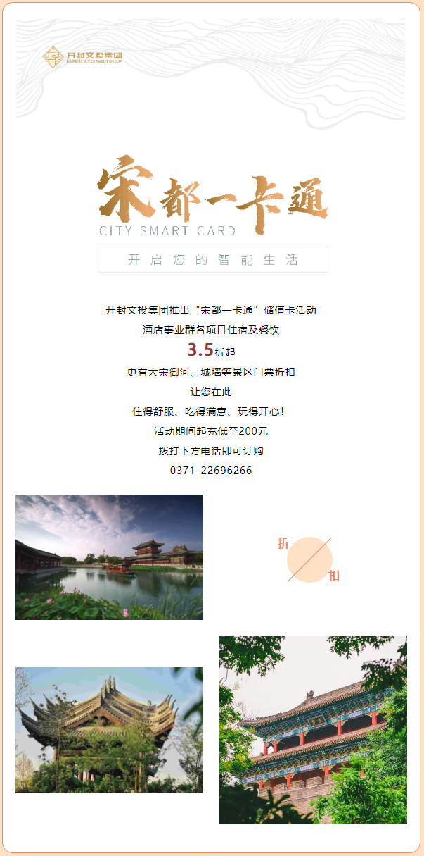 09a7099a0b9113fe7ab0e91269084692.png 09a7099a0b9113fe7ab0e91269084692.png